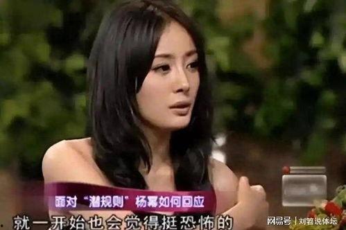 最新娱乐圈八卦吃瓜事件,当红明星疑陷感情纠葛,真相究竟如何? 第2张 最新娱乐圈八卦吃瓜事件,当红明星疑陷感情纠葛,真相究竟如何? 第2张