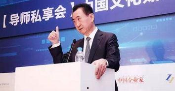 娱乐圈吃瓜王健林,娱乐圈吃瓜王,揭秘明星幕后故事 第3张 娱乐圈吃瓜王健林,娱乐圈吃瓜王,揭秘明星幕后故事 第3张