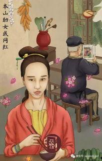 娱乐圈吃瓜图片图文版,揭秘明星幕后生活瞬间 第2张 娱乐圈吃瓜图片图文版,揭秘明星幕后生活瞬间 第2张